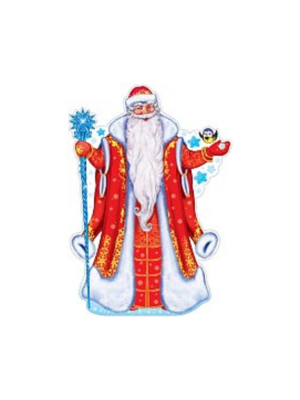 Плакат А2 с блёстками