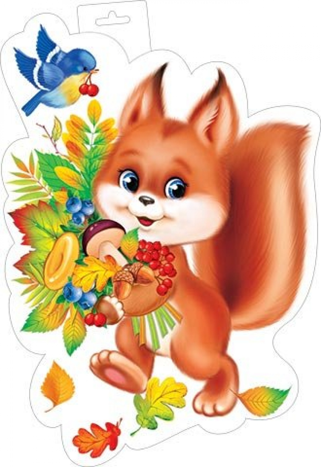 Белочка (Плакат А3)