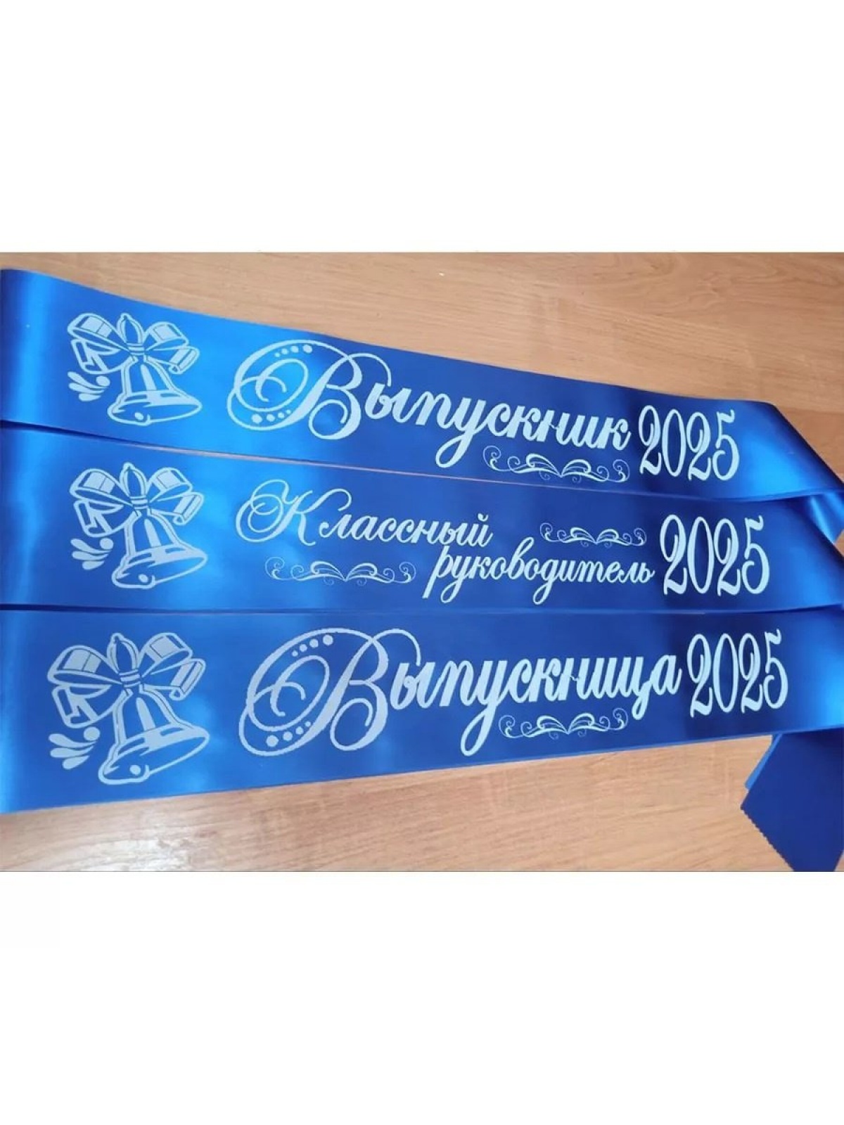 Лента голубая из креп-сатина