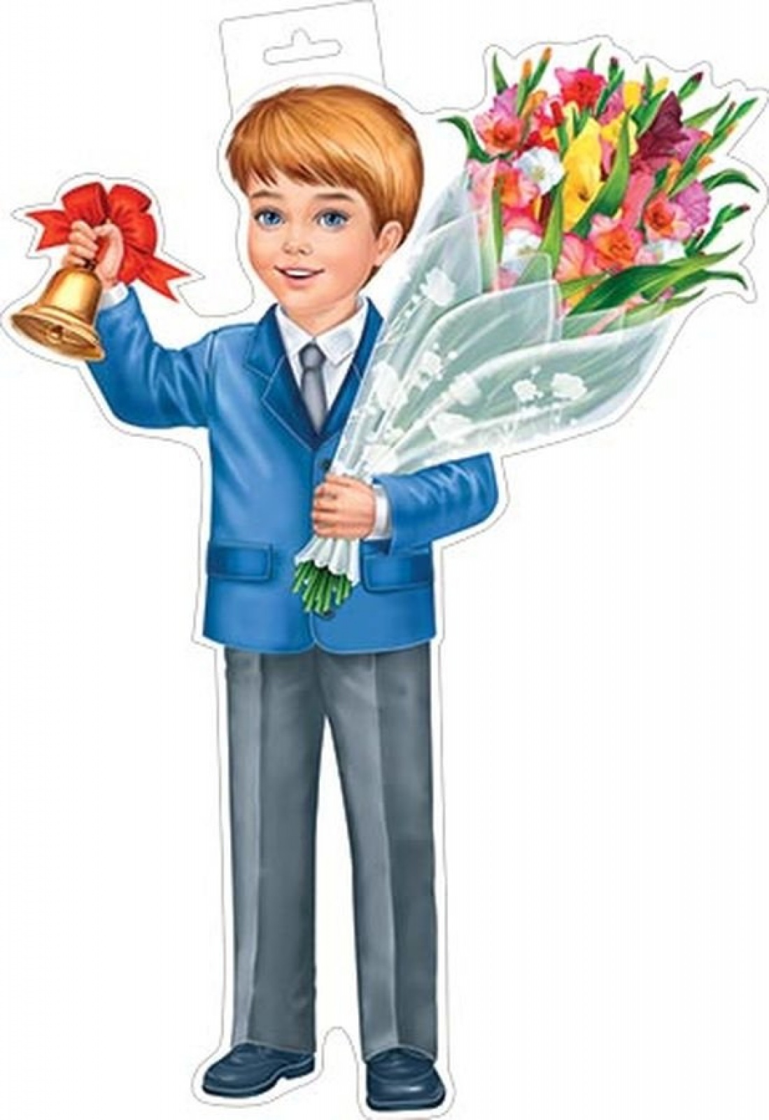 Мальчик с колокольчиком (Плакат А3)