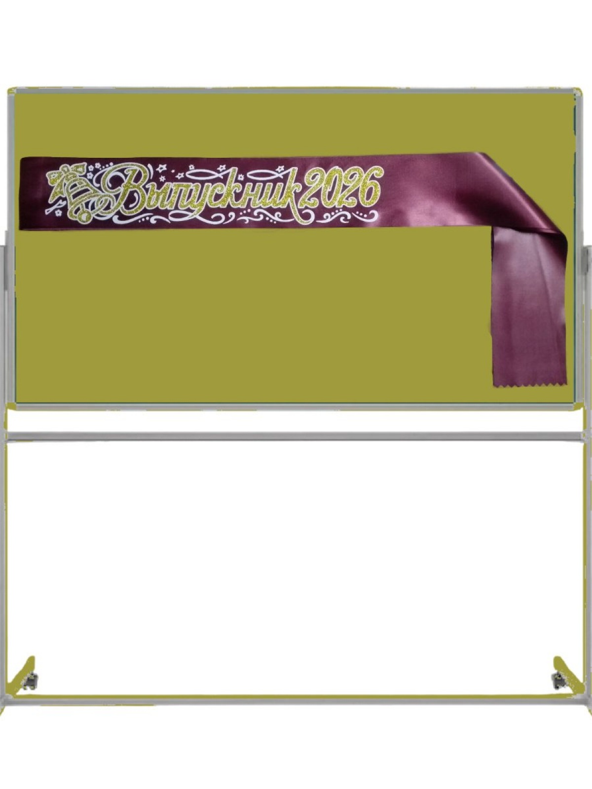 Лента «Выпускник 2026»