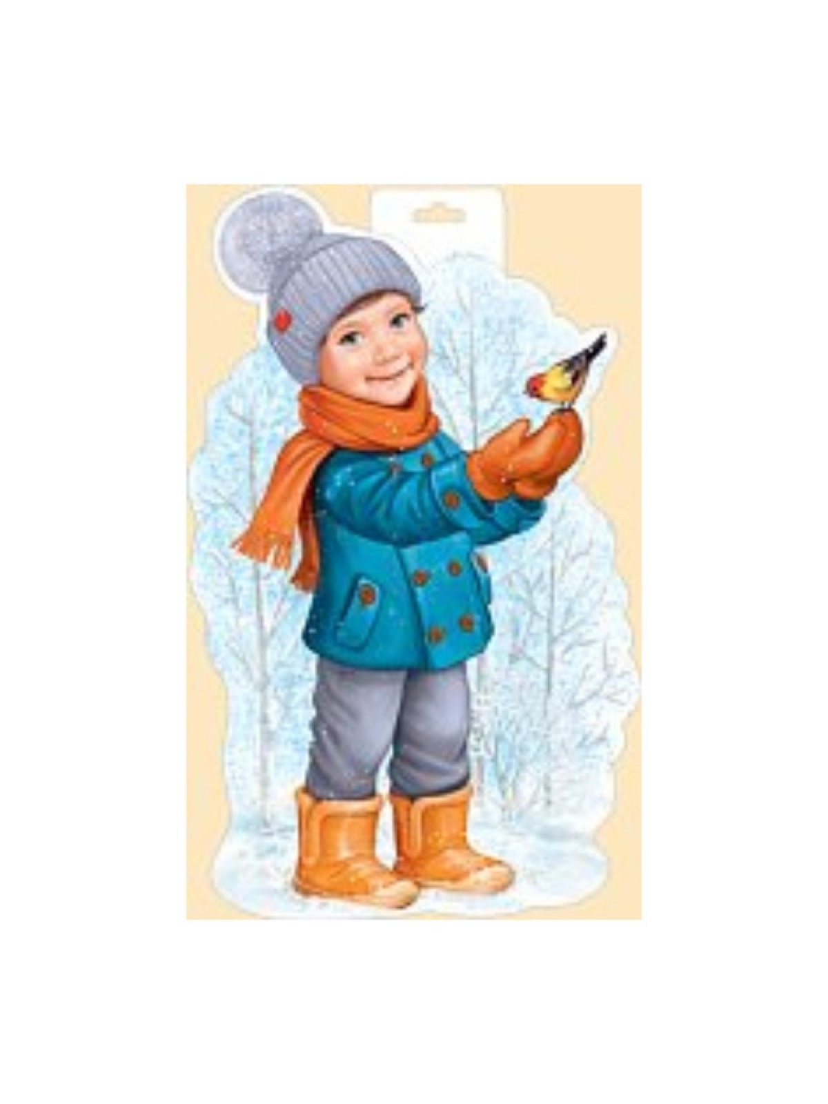 Плакат А3 двухсторонний