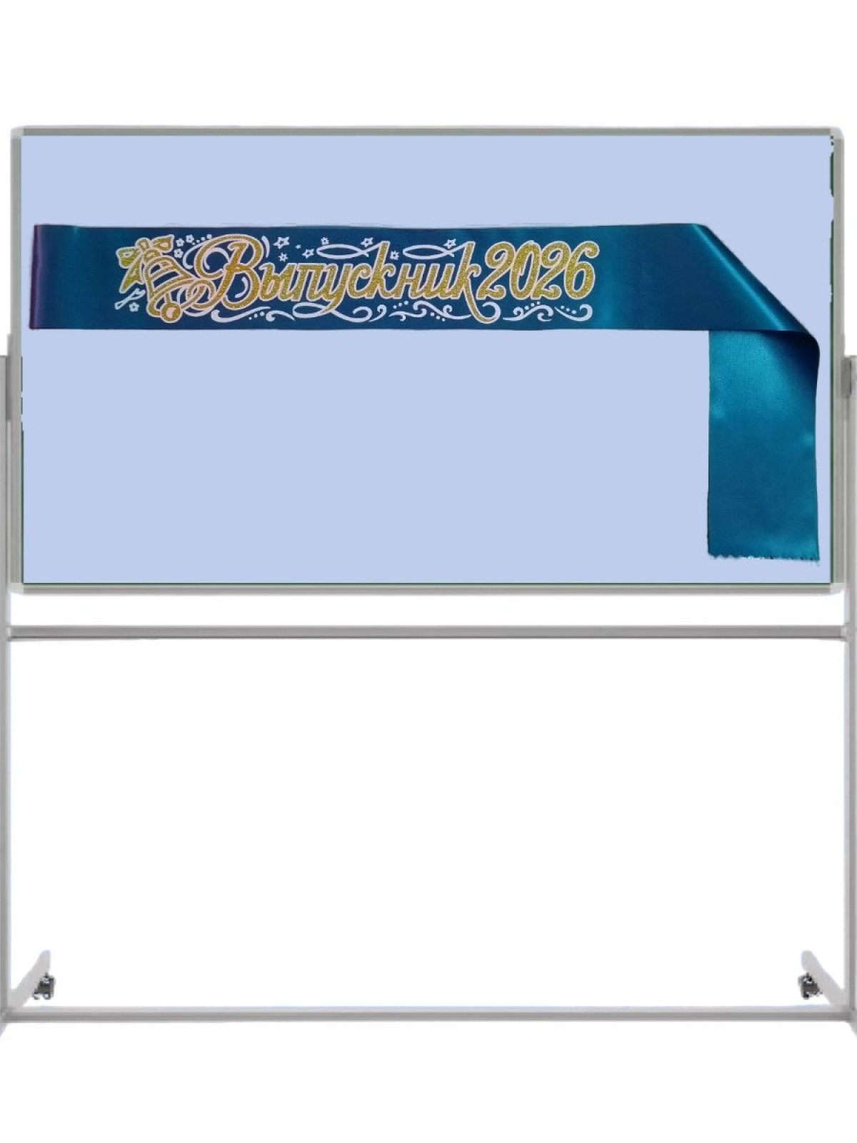 Лента «Выпускник 2026»