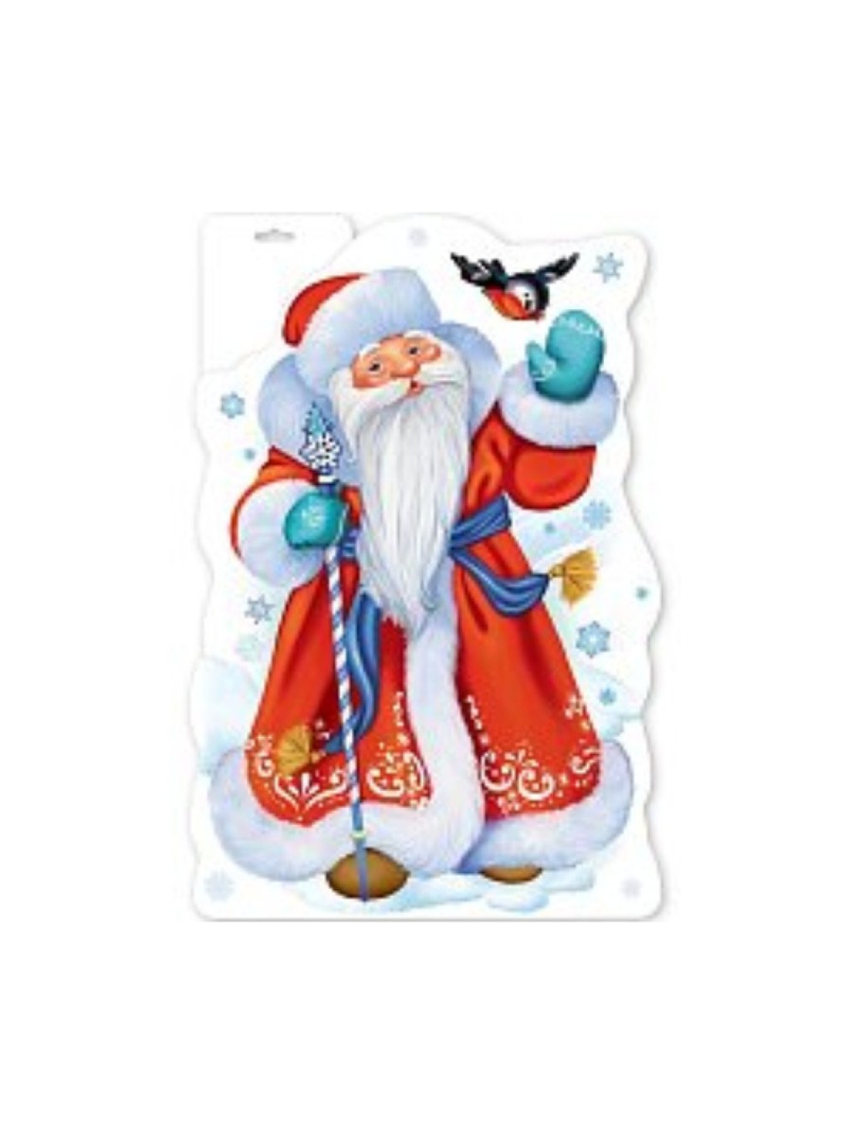 Плакат А3 двухсторонний