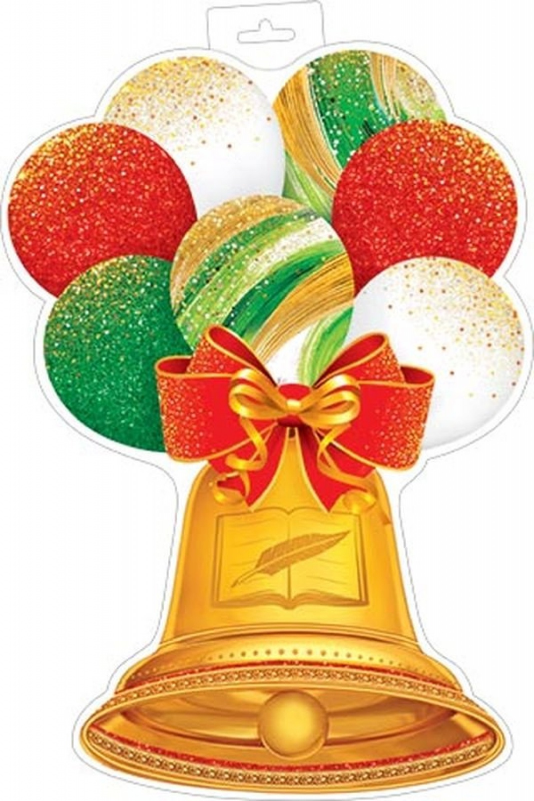 Колокольчик с бантиком (Плакат А3)