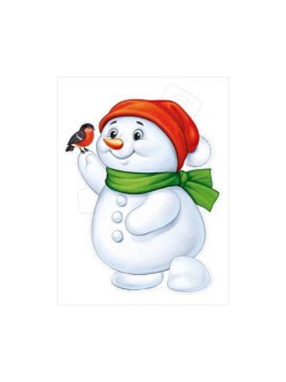 Плакат А3 двухсторонний