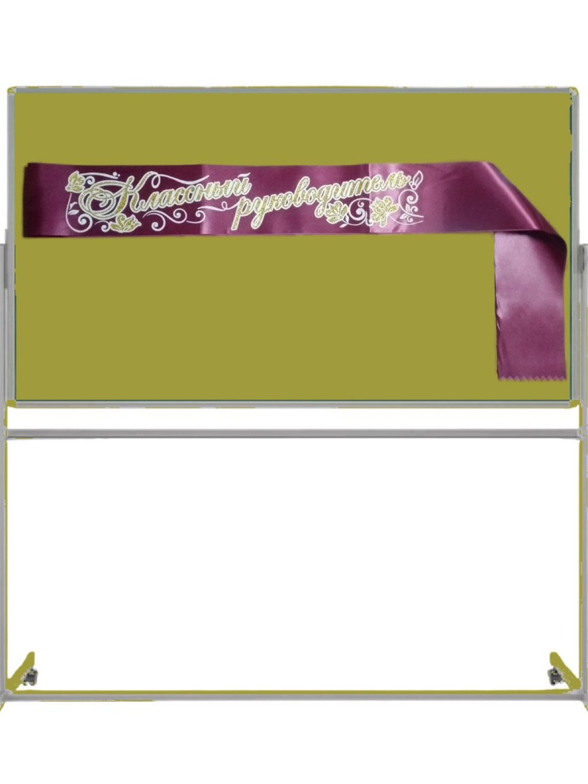 Лента «Выпускник 2026»