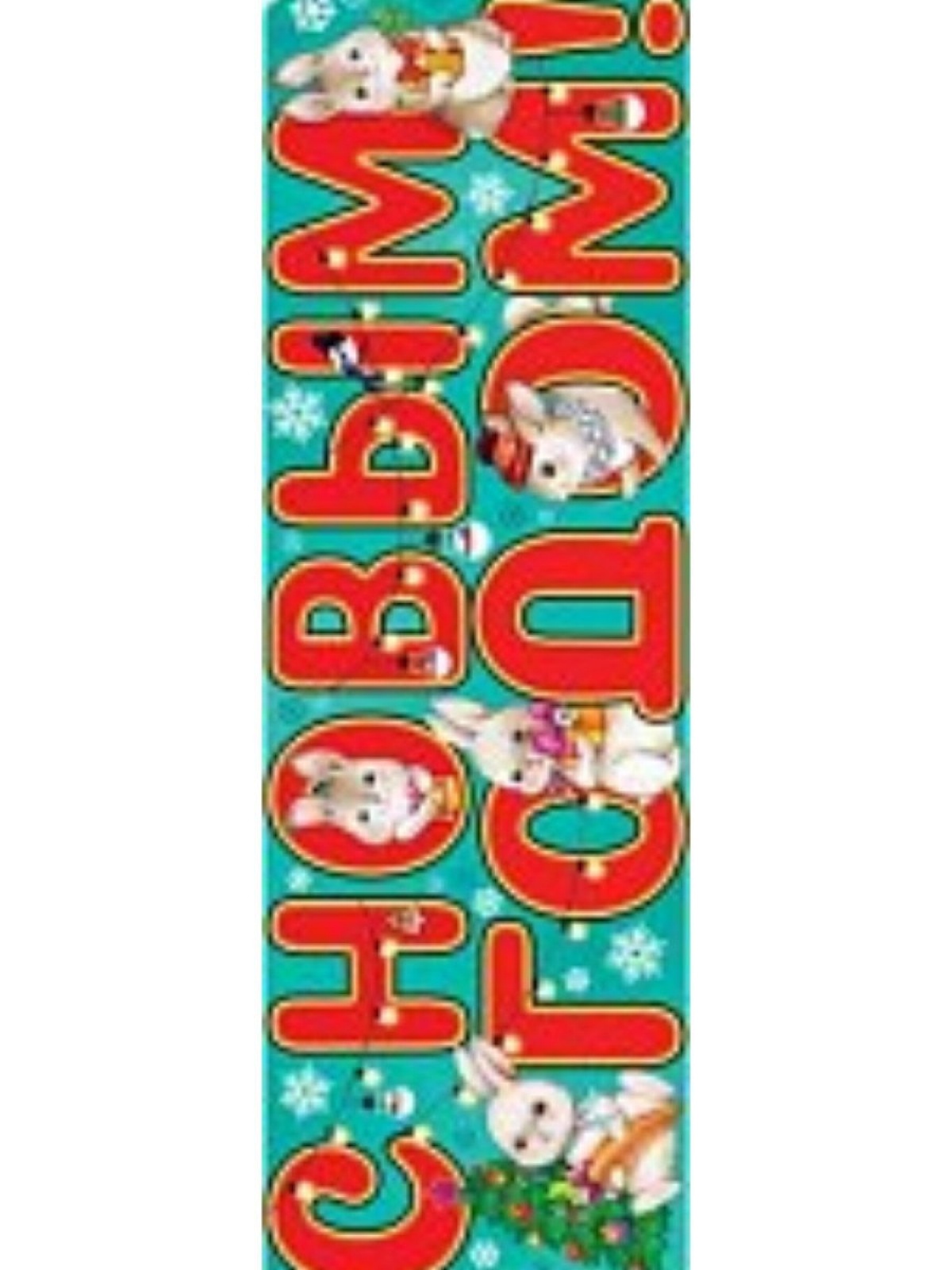 Плакат-полоска