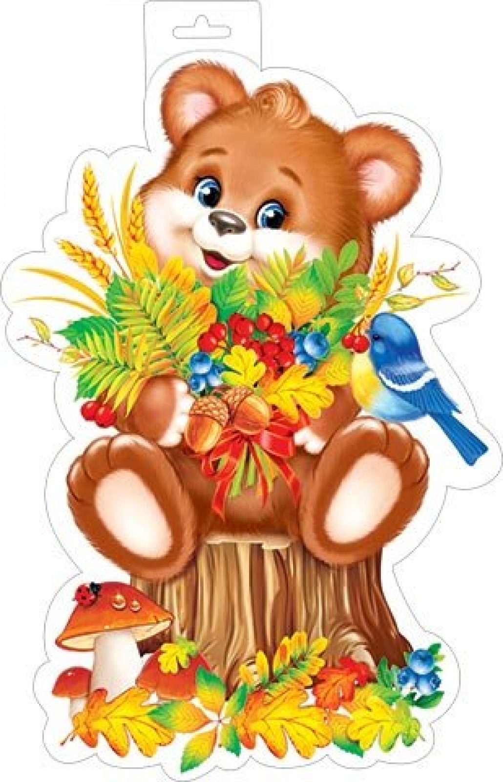 Мишка на пеньке (Плакат А3)