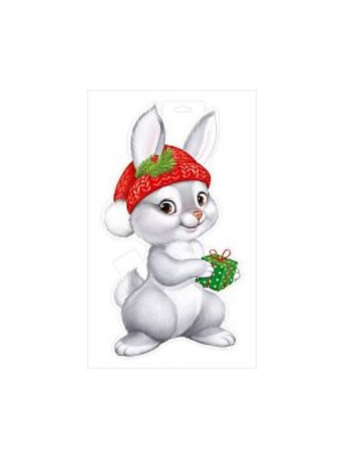 Плакат А3 двухсторонний