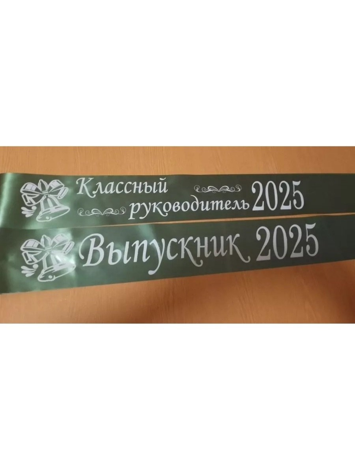 Лента изумрудная из креп-сатина