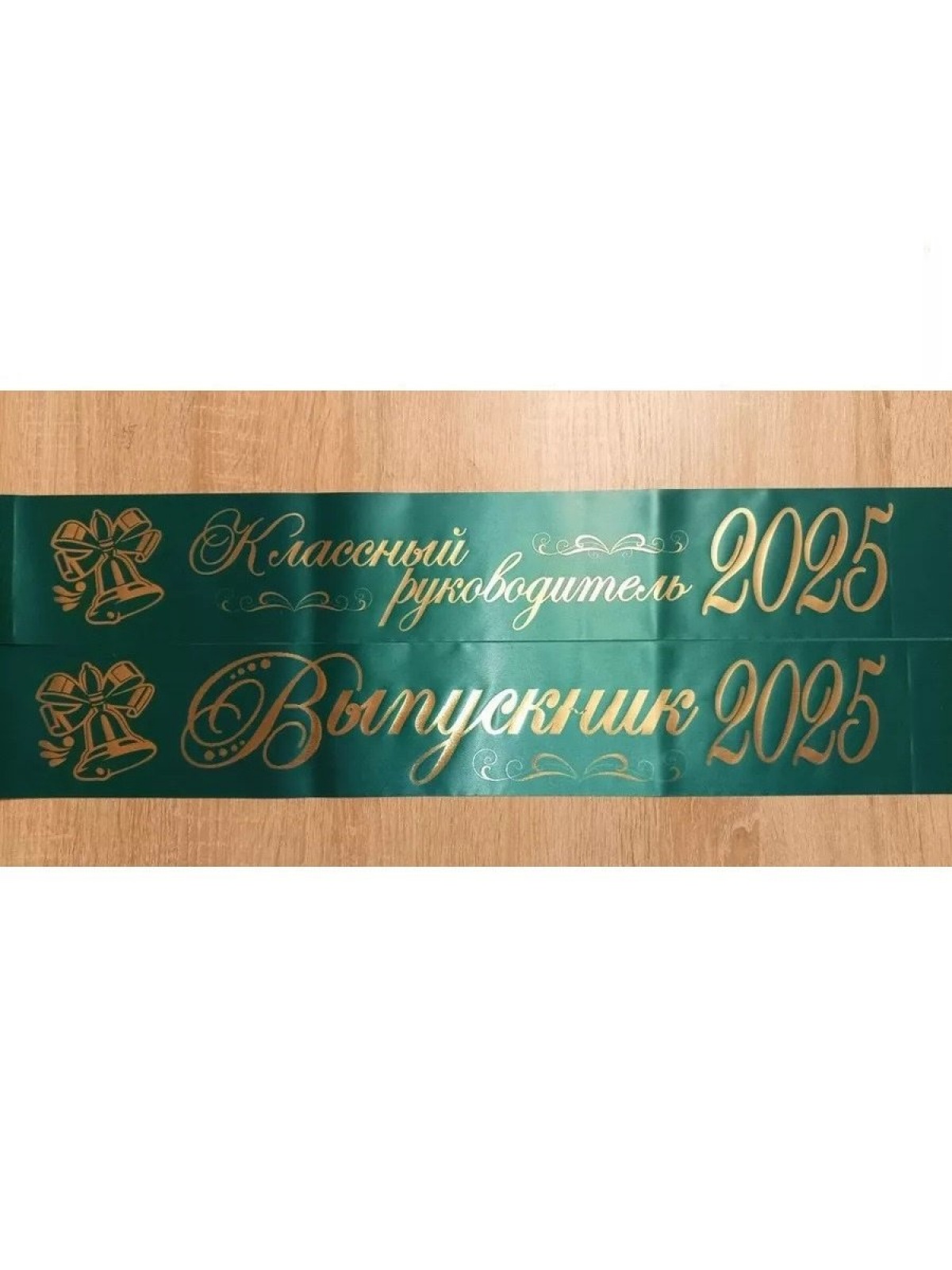 Лента бирюзовая из креп-сатина