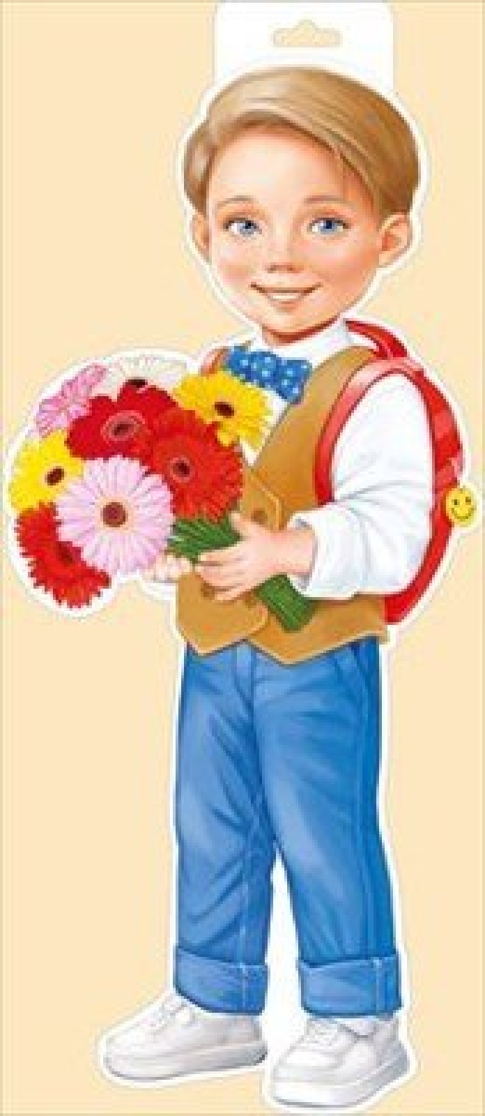 Мальчик с герберами (Плакат А3)