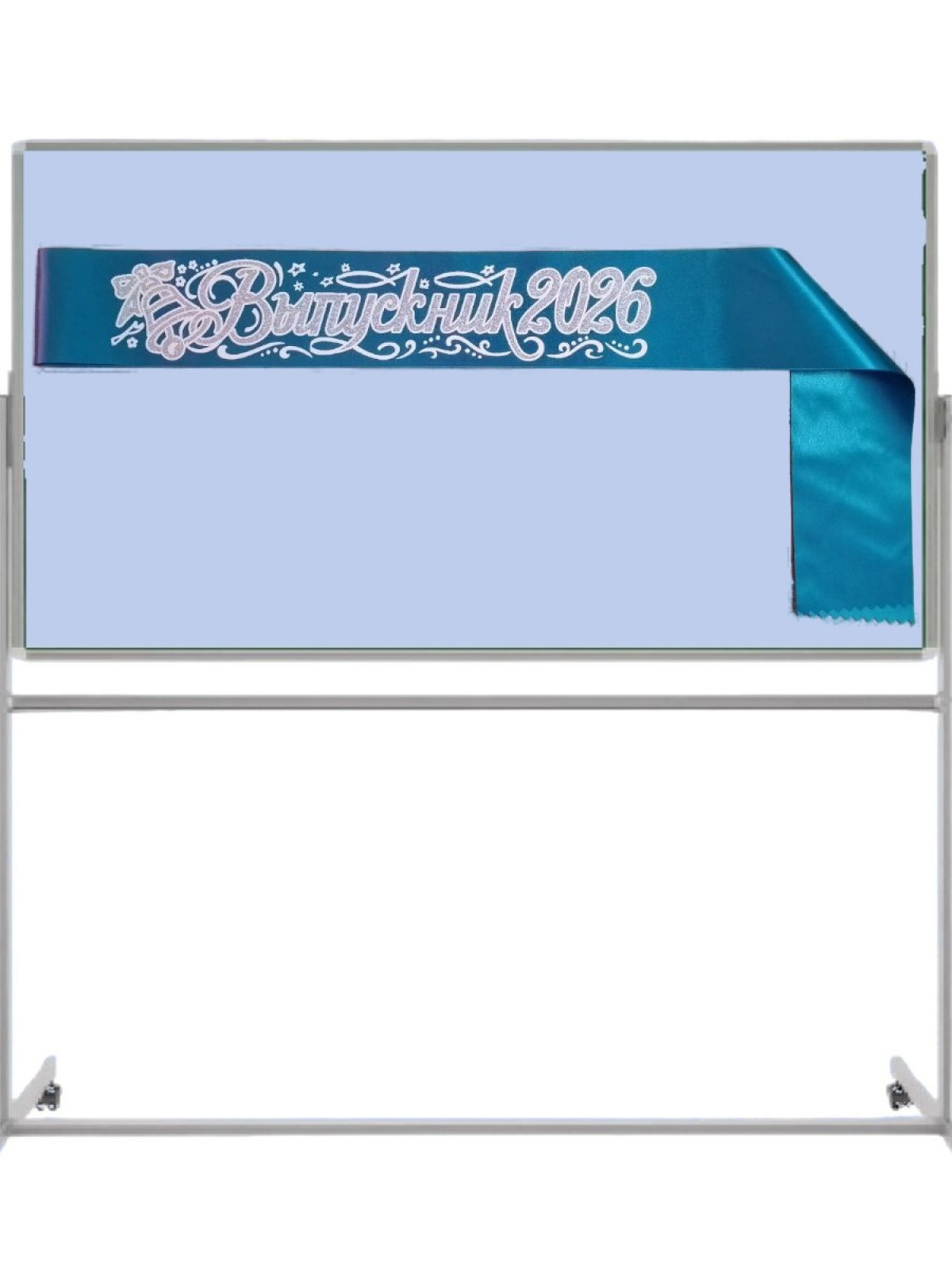 Лента «Выпускник 2026»