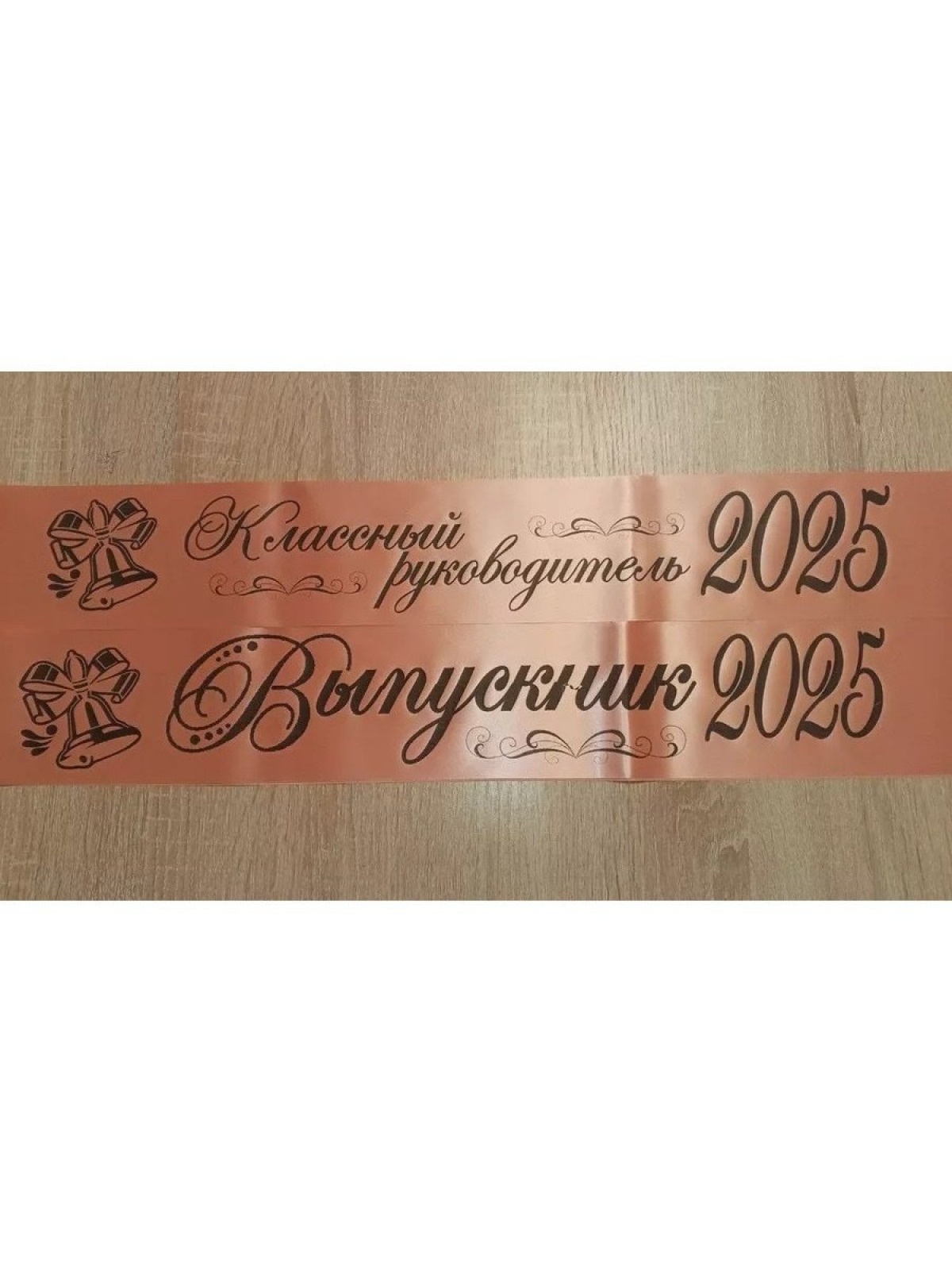 Лента пыльно-розовая из креп-сатина