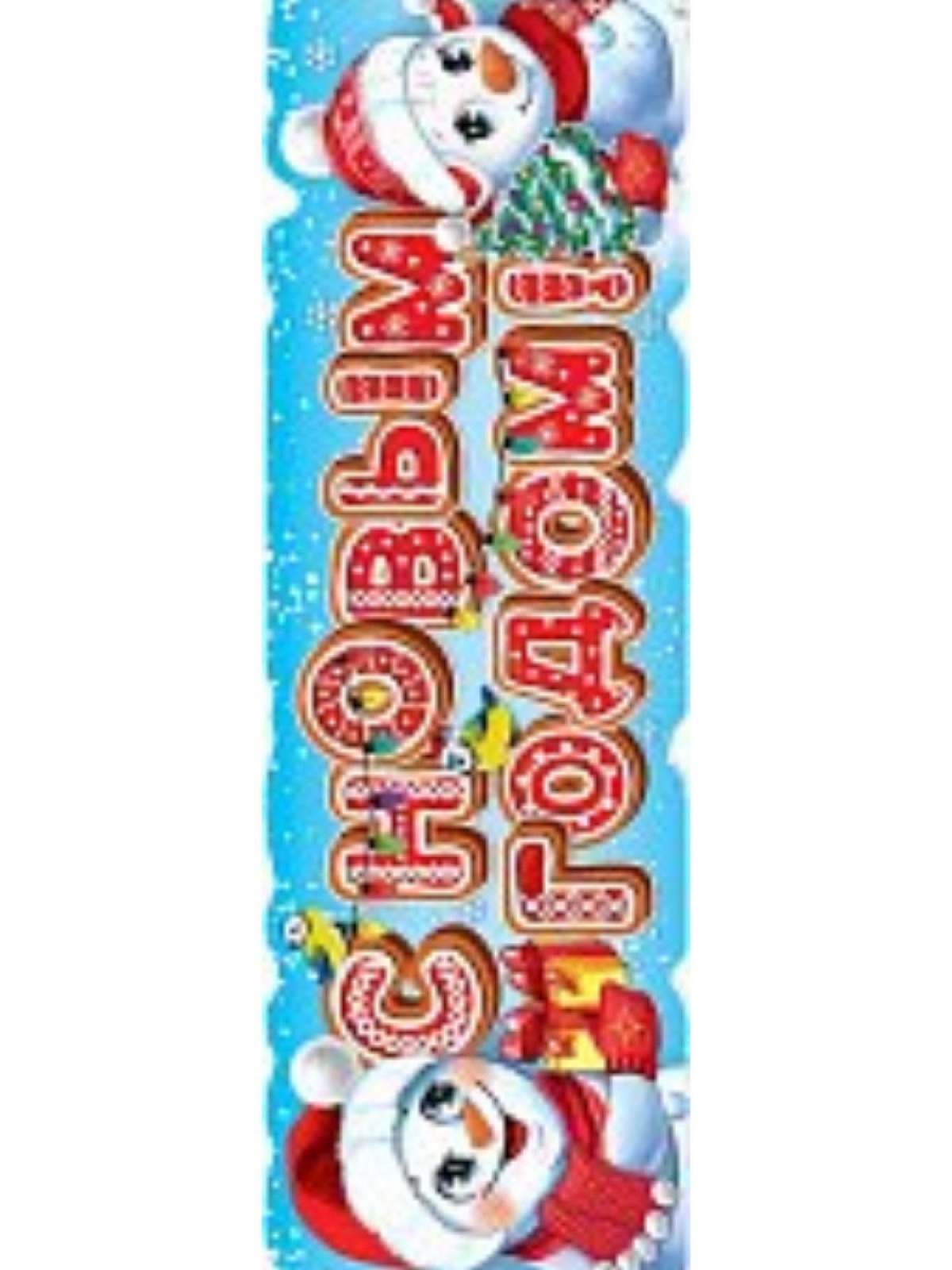 Плакат-полоска