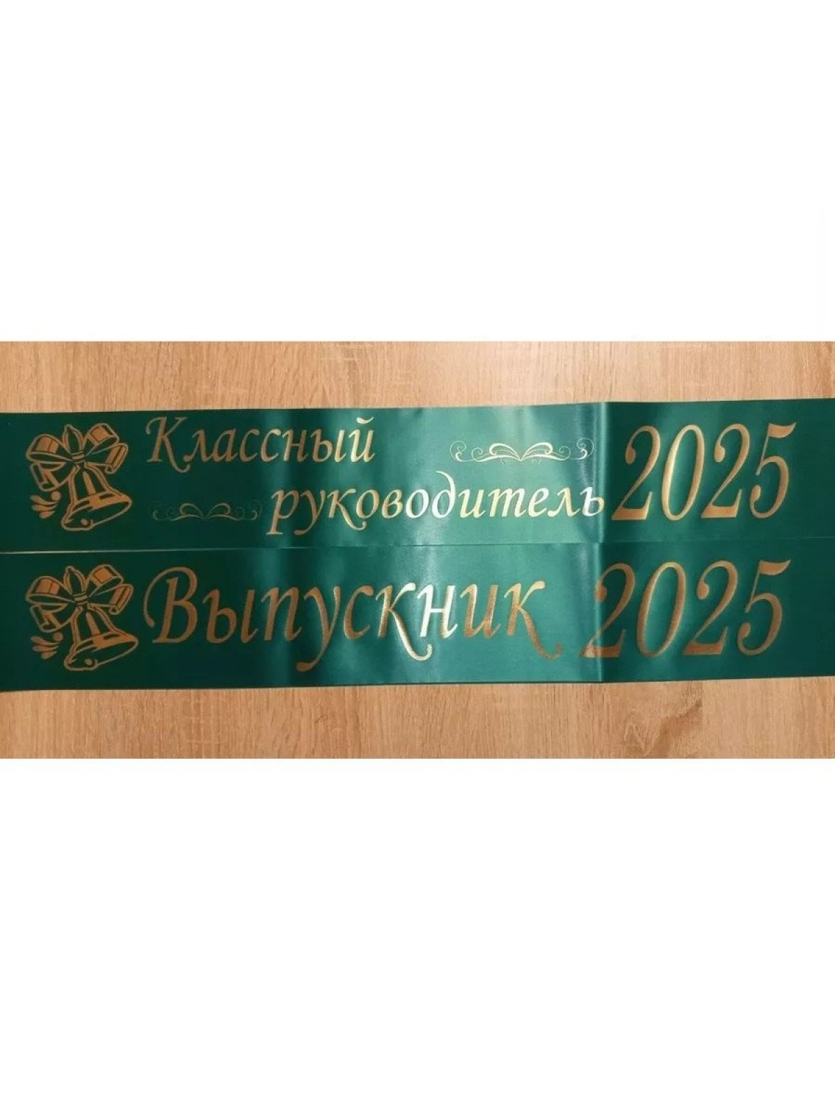 Лента бирюзовая из креп-сатина