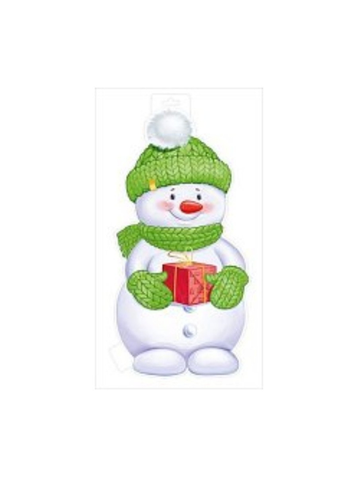 Плакат А3 двухсторонний