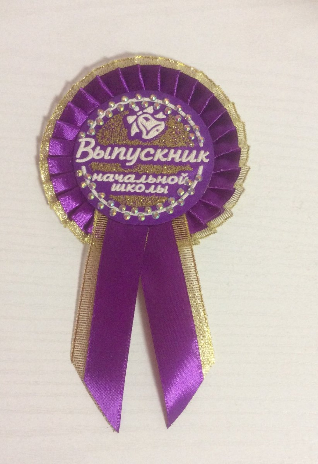 Значок-розетка Сиреневый