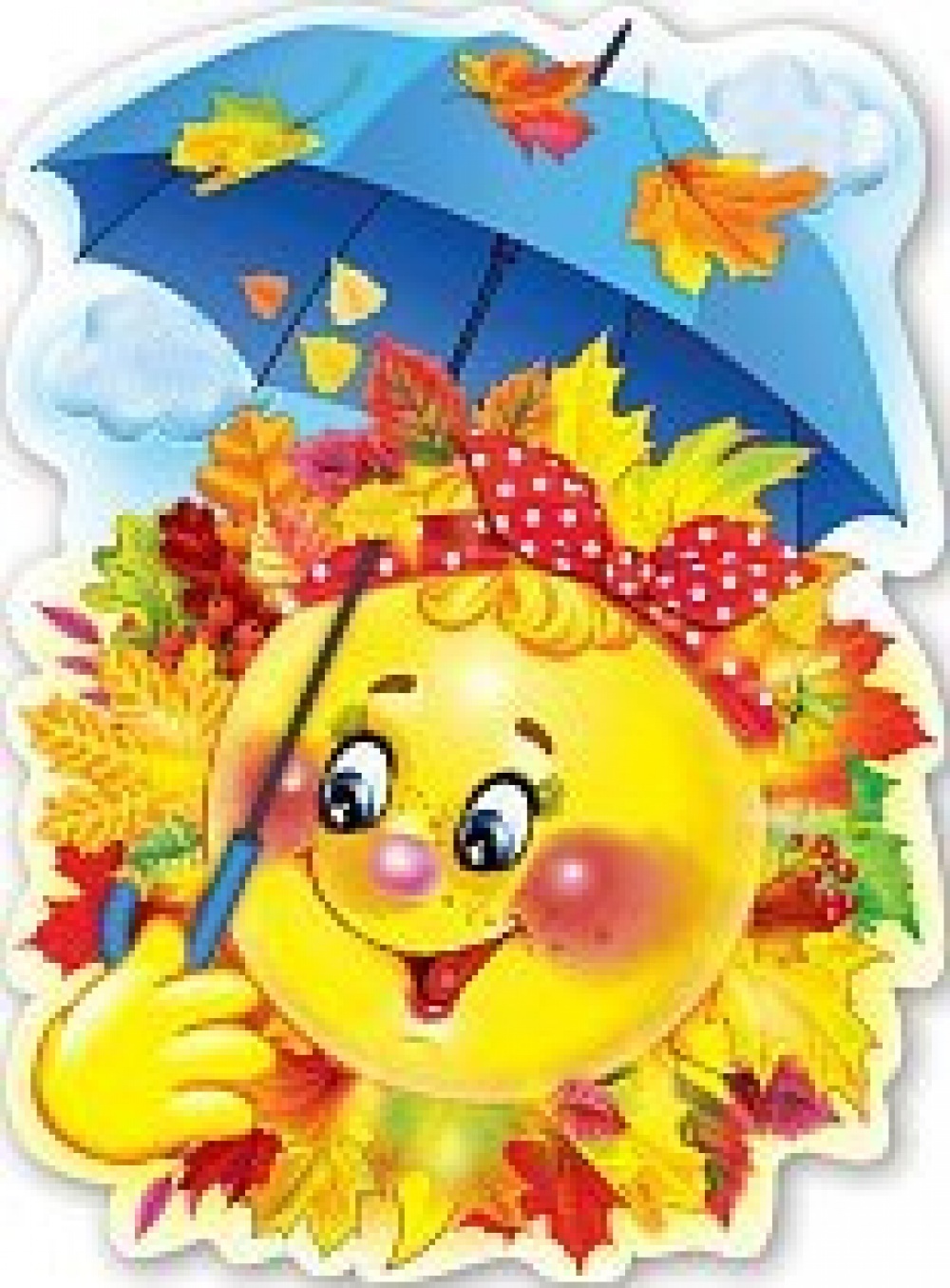 Солнышко под зонтиком (плакат А2)
