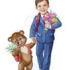 Мальчик с медведем (Плакат А3)
