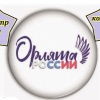 Значки Орлята России