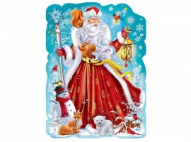 Плакат А2 с блёстками для украшения учебного кабинета к Новому Году.
