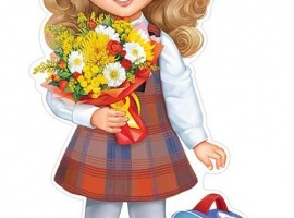 Плакат двухсторонний вырубной «Девочка с синим рюкзаком», размер А3 (29,5см*42см), пл...