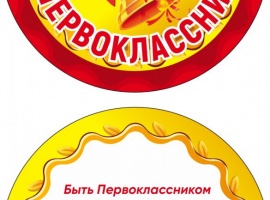 Картон плотностью 300гр, диаметр 9см с ленточкой 80см

 
