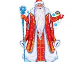 Плакат А2 с блёстками для украшения учебного кабинета к Новому Году.
