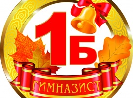 Картон плотностью 300гр, диаметр 9см с ленточкой 80см

 
