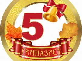 Картон плотностью 300гр, диаметр 9см с ленточкой 80см

 
