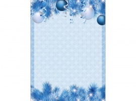 Универсальные бланки на зимнюю и новогоднюю тематику.
Изготовлены из матовой белой бумаги плотнос...