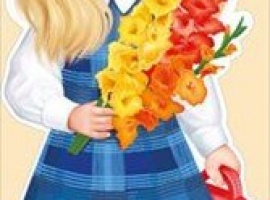 Плакат двухсторонний вырубной «Девочка с красным ранцем», размер А3 (29,5см*42см), пл...