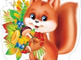 Плакат односторонний вырубной «Белочка», размер А3 (29,5см*42см), плотность 300мг.

П...