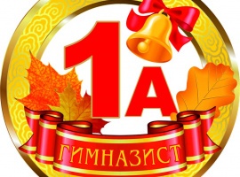 Картон плотностью 300гр, диаметр 9см с ленточкой 80см

 
