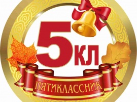 Картон плотностью 300гр, диаметр 9см с ленточкой 80см

 
