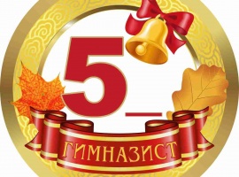 Картон плотностью 300гр, диаметр 9см с ленточкой 80см

 
