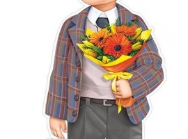 Плакат двухсторонний вырубной «Мальчик с синим рюкзаком», размер А3 (29,5см*42см), пл...