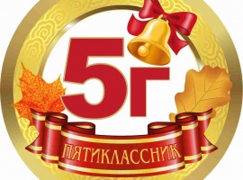 Картон плотностью 300гр, диаметр 9см с ленточкой 80см

 
