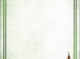 Диплом творческий за  участие в конкурсах  , изготовлена из матовой белой бумаги высоко...