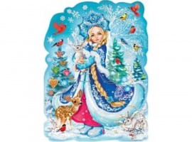 Плакат А2 с блёстками для украшения учебного кабинета к Новому Году.
