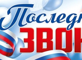 размер 90*30 см
