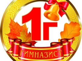 Картон плотностью 300гр, диаметр 9см с ленточкой 80см

 
