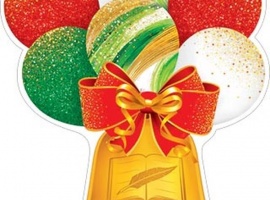 Плакат односторонний вырубной «Колокольчик с бантиком и шариками», размер А3 (29,5см*...