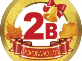 Картон плотностью 300гр, диаметр 9см с ленточкой 80см

 
