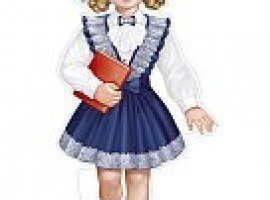 Плакат двухсторонний вырубной «Девочка с красной книгой», размер А3 (29,5см*42см), пл...