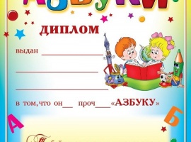 Идеально печатается на любом принтере 

В упаковке 25 шт  

продается поштучно 
