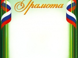 Идеально печатается на любом принтере&nbsp;
