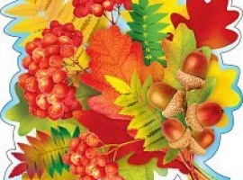 Лист-украшение на скотче из картона, плотность 300гр, поштучно, размер 20см*20см.

Подойдёт для у...